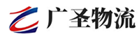 深圳到郁南县物流公司